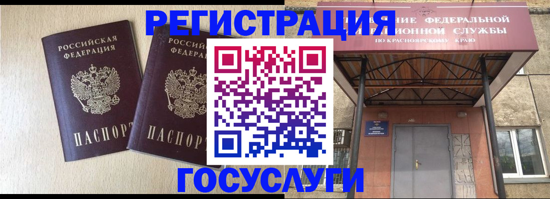 найти адрес прописки в Малой Вишере